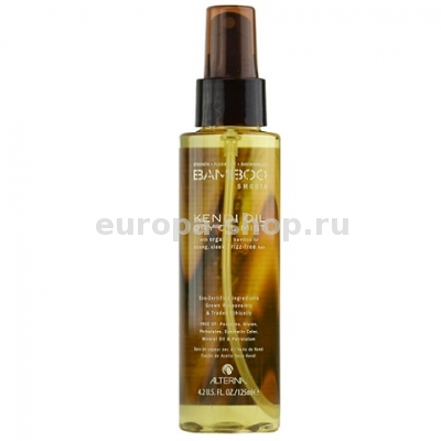 Alterna Bamboo Smooth Kendi Oil Dry Oil Mist  - Kendi 125 