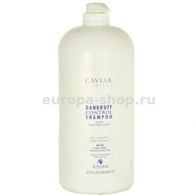 Alterna Caviar Clinical Dandruff Control Shampoo    2000 