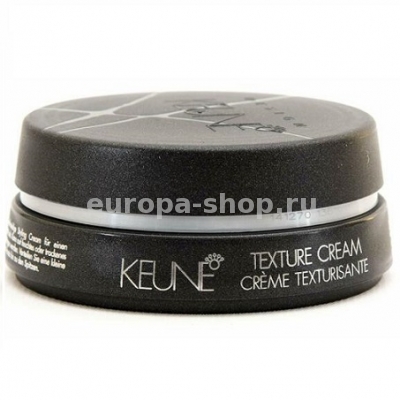 Keune Design Texture Cream   30 