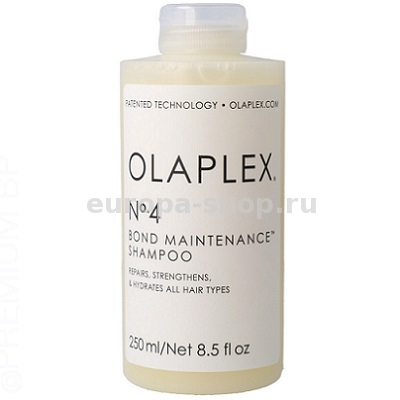 Olaplex Bond Maintenance 4     250 