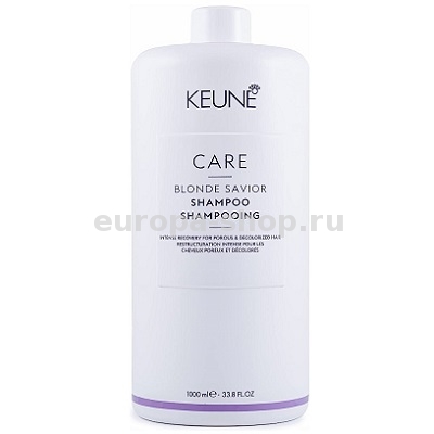 Keune Care Blonde Savior Shampoo    1000 