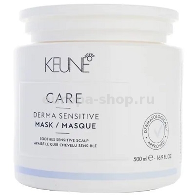 Keune Care Derma Sensitive Mask      500 