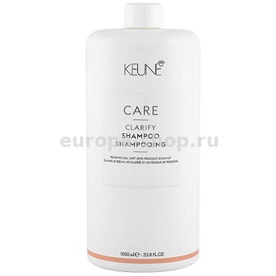Keune Care Clarify Shampoo   1000 