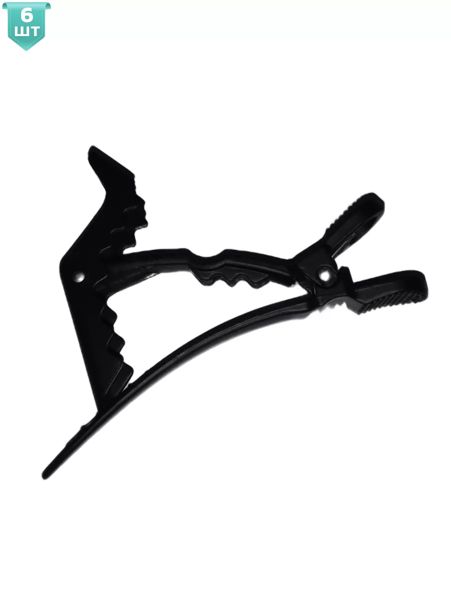 Loreal Gressio Krokodile   ,  