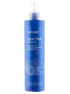 CONCEPT Spray Mask Repair - 17  1   ,    , 240 