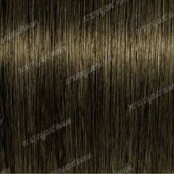 Lebel Materia Grey M-7   80 .