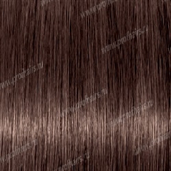 Matrix Socolor beauty 5BV   - 90 