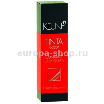   , - Tinta Color Contrast, Copper Red 100 