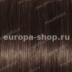 Kydra Nature  4.77 Chatain Marron Profond, 60 