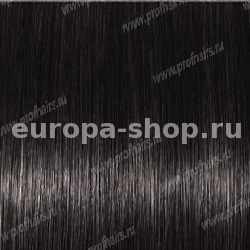 Kydra reme 1 Noir, 60 