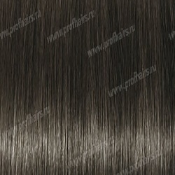 Kydra reme  5.1 Chatain Clair Cendre, 60 