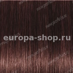 Kydra reme  5.35 Chatain Clair Dore Acadjou, 60 