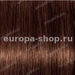 Kydra reme  4.45 Chatain Cuivre Acajou, 60 