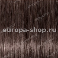 Kydra reme  5.72 Chatain Clair Marron Irise, 60 