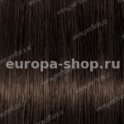 Kydra Softing  4 Chatain , 60 