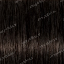 Kydra Softing  3 Chatain Fonce Dark Brown  , 60 