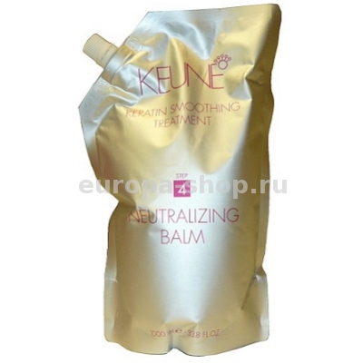 Keune Neutralizing Balm Step 4     1000 