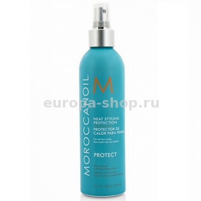 Moroccanoil Heat Styling Protection   250 