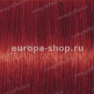 Revlon Nutri Color Creme   600 - 250 
