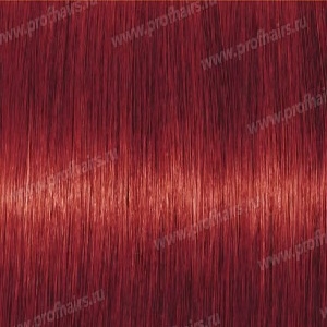 Revlon Nutri Color Creme   600 - 250 