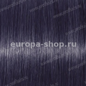 Revlon Nutri Color Creme Lavender   002  100 