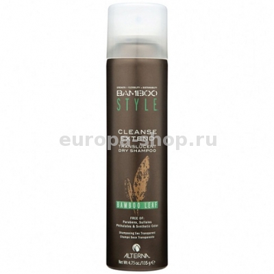 Alterna Bamboo Style Cleanse Extend Bamboo Leaf Dry Shampoo  - 150 