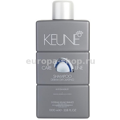 Keune Derma Exfoliating    1000 