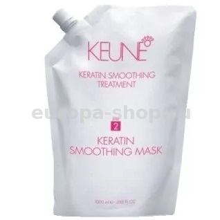 Keune Keratin Smoothing Mask Step 2    1000 