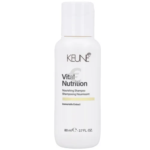 Keune Vital Nutrition ����������� ������� ��� �������������� ����� ����� 80 ��