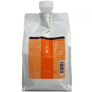 Lebel IAU Freshment    1000 
