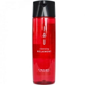 Lebel IAU Relaxment    200 