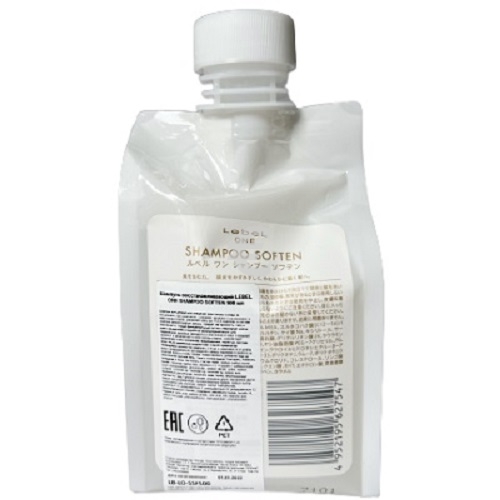 Lebel One Soften   Refill 500 