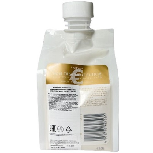 Lebel One Treatment Cuticle       Refill 500 