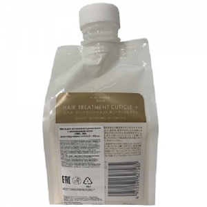 Lebel One Treatment Cuticle plus        Refill 500 