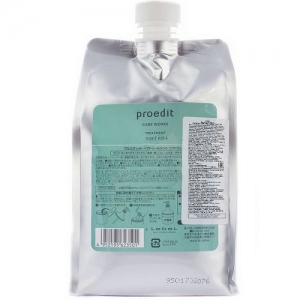 Lebel Proedit Soft Fit+         1000 