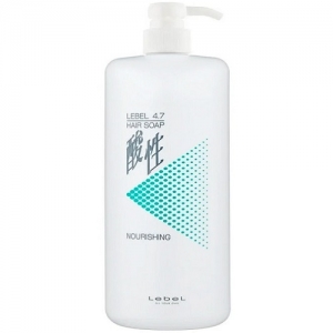 Lebel   pH 4,7    1200 