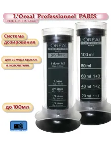 Loreal        ,  100