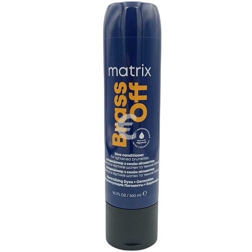 Matrix Brass Off      300 
