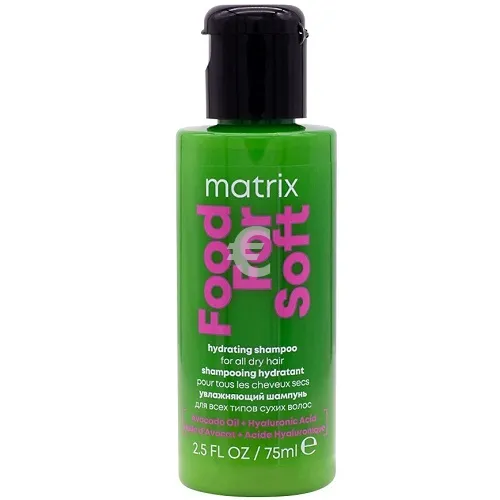 Matrix Food For Soft ������� ����������� ��� ���� ����� ����� ����� 75 ��.