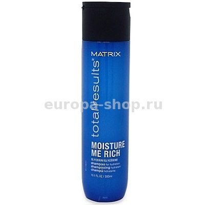 Matrix Moisture Me Rich      300 