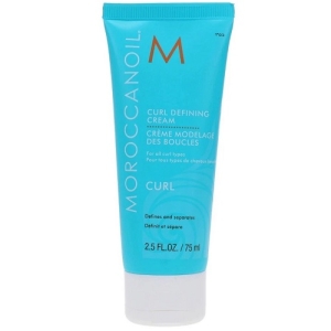 Moroccanoil Curl Defining Cream 75  