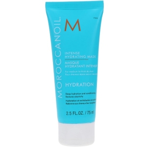 Moroccanoil Intense Hydrating mask 75 