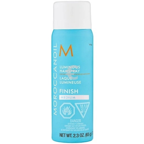 Moroccanoil  Medium 75  