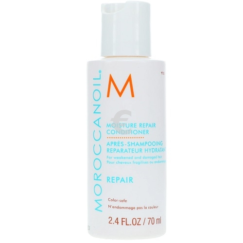 Moroccanoil Repair  70  