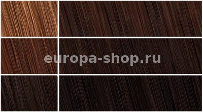 Moroccanoil   Cocoa 30  