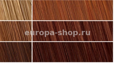 Moroccanoil   COPPER 200  
