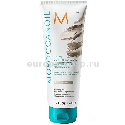 Moroccanoil   Platinum 200  