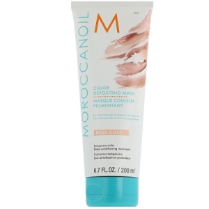 Moroccanoil   Rose Gold 200 