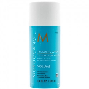 Moroccanoil Volume   100 