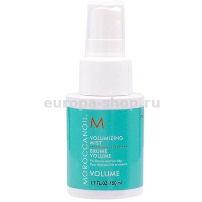 Moroccanoil Volumizing Mist 50  